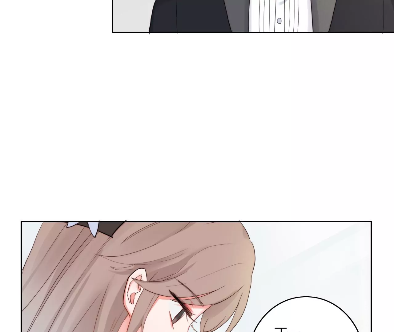 光的方向(1/3)-第46话