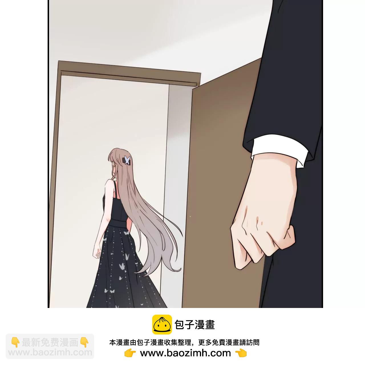 光的方向(1/3)-第46话