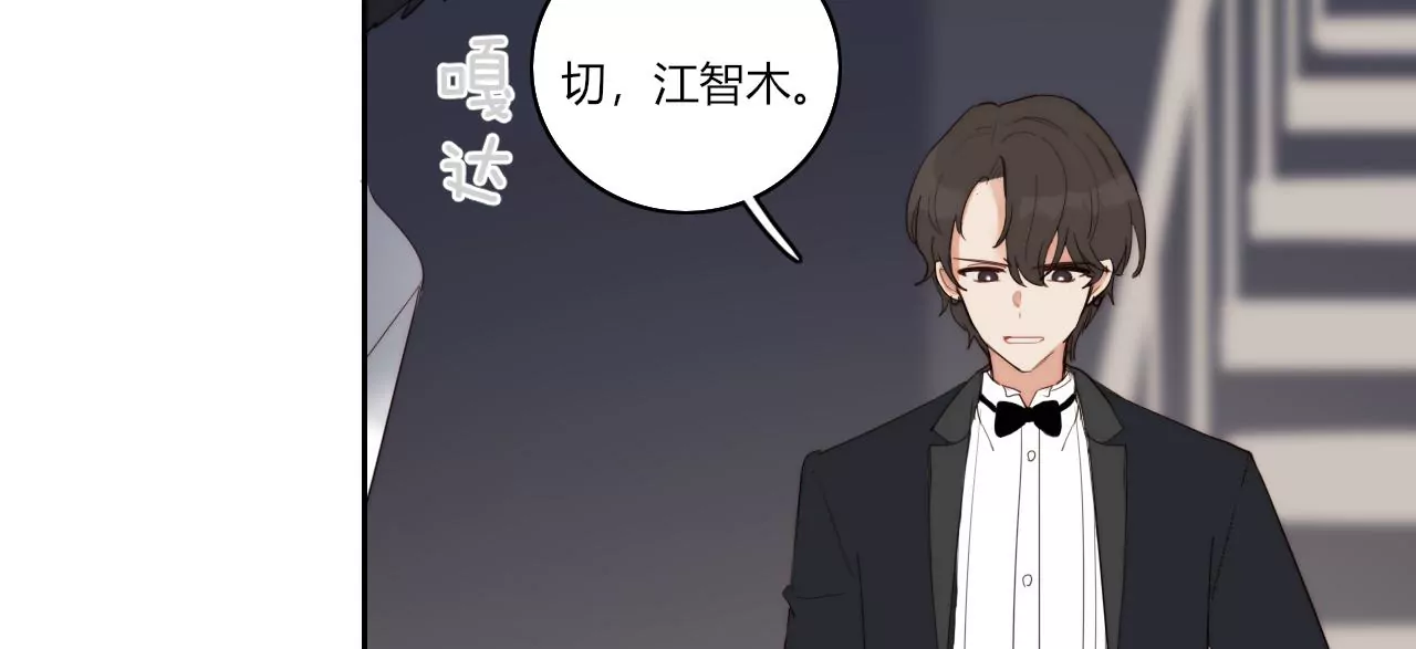 新的开始(1/4)-第48话