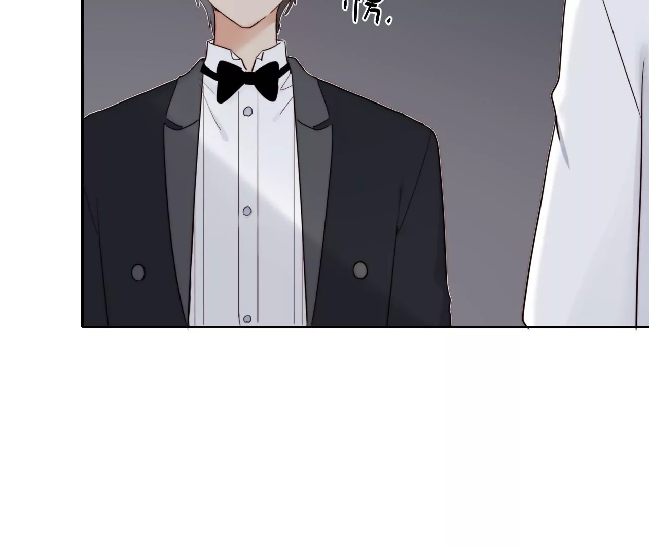 新的开始(1/4)-第48话