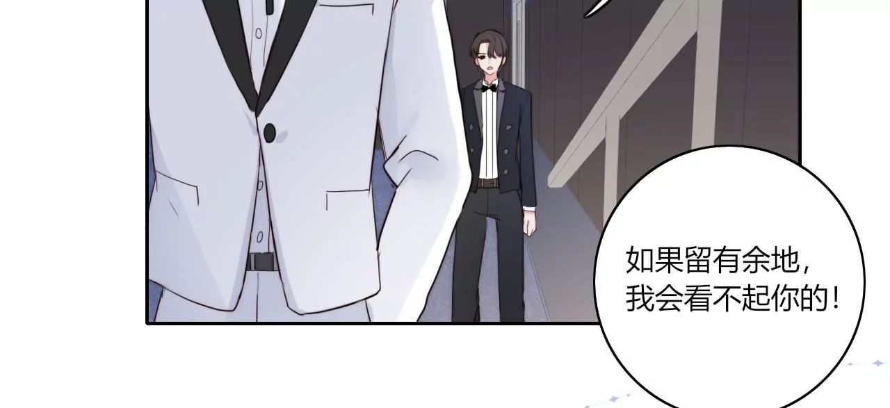 新的开始(1/4)-第48话