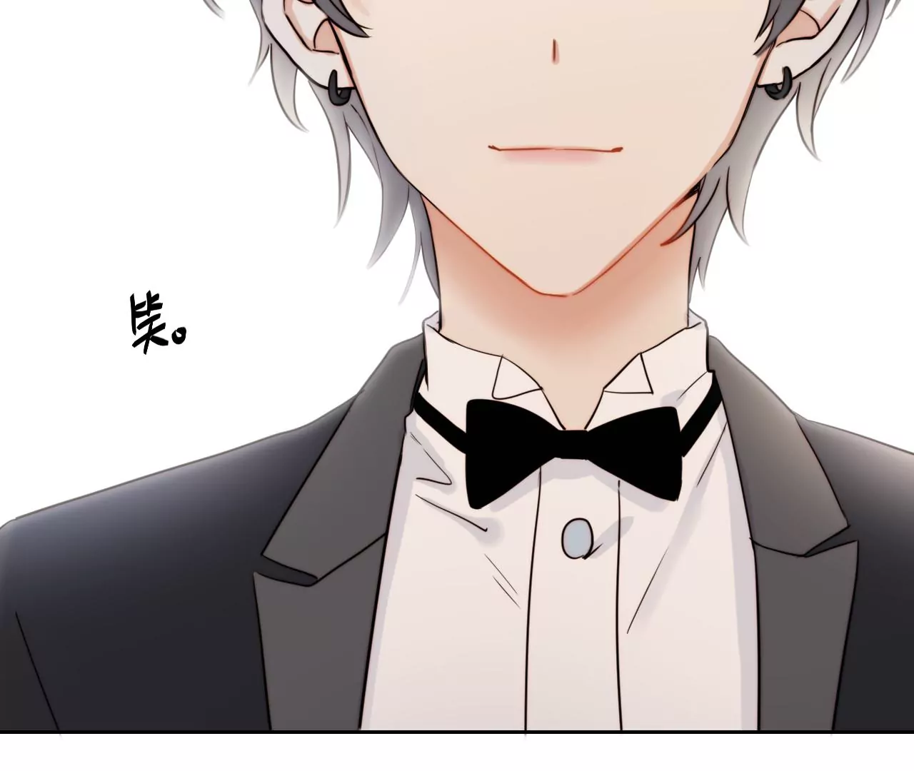 新的开始(1/4)-第48话