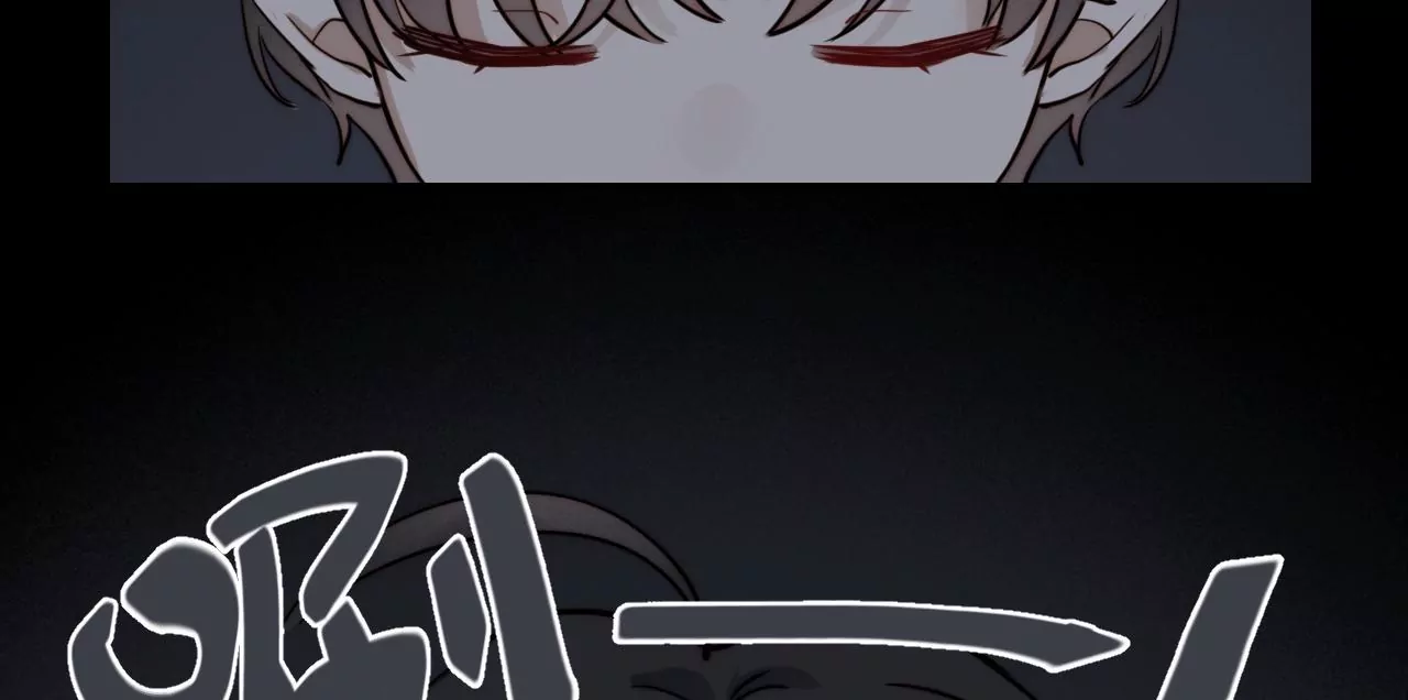 新的开始(1/4)-第48话