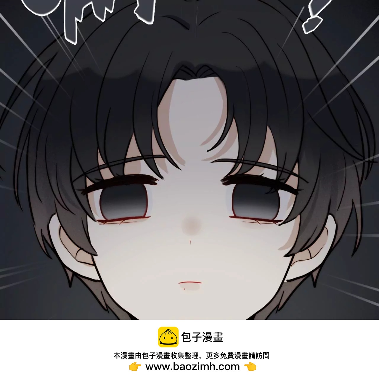 新的开始(1/4)-第48话