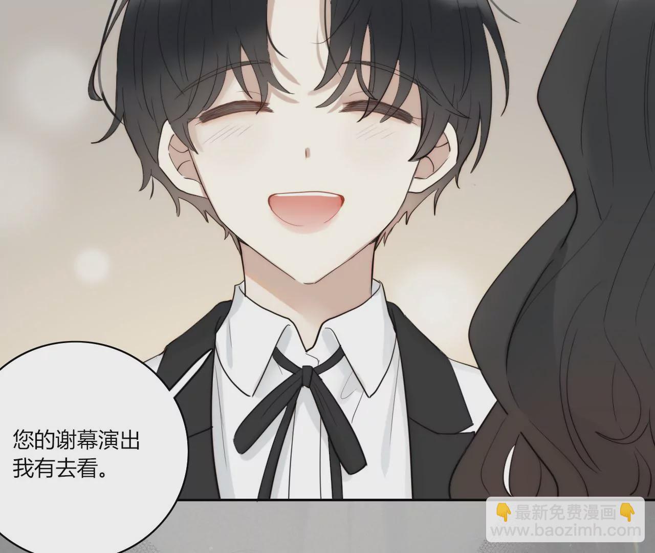 和解(1/3)-第50话