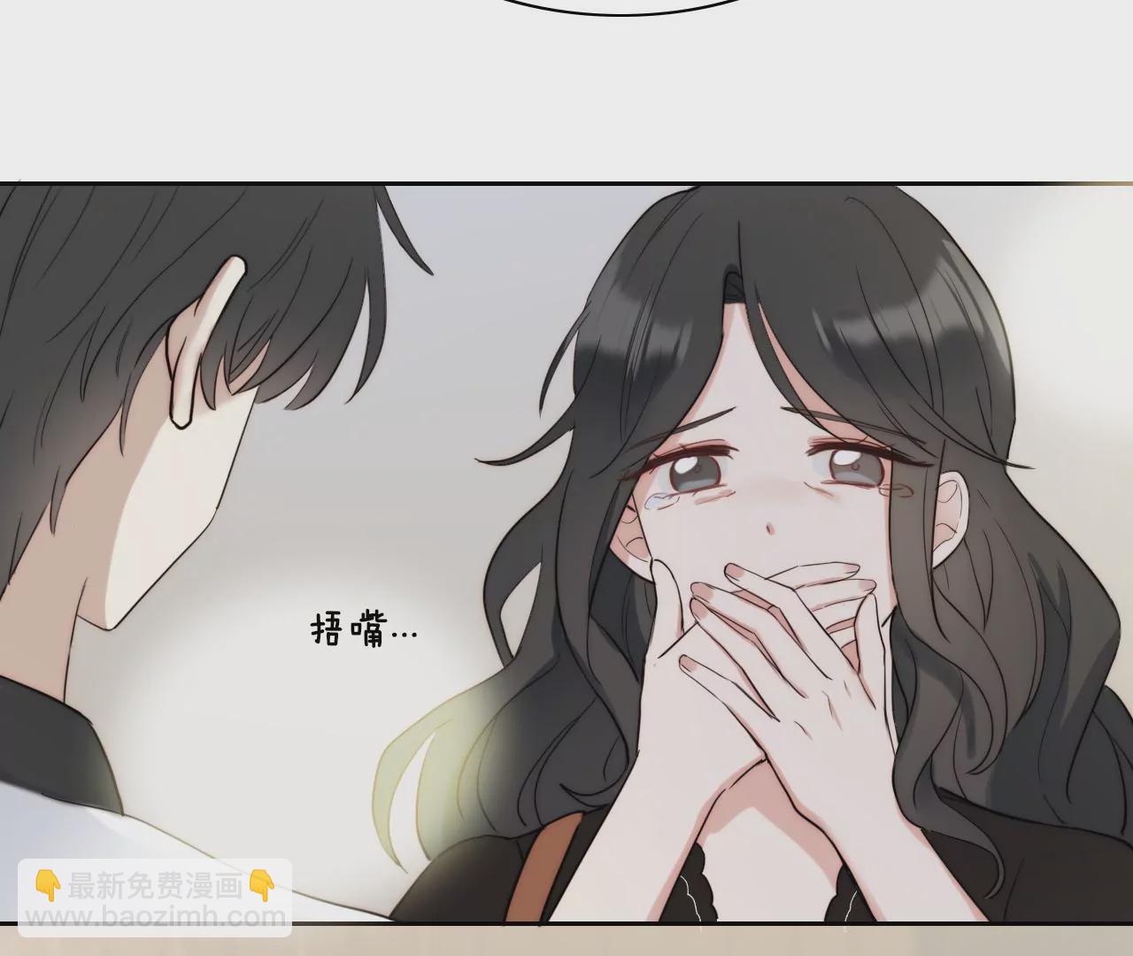 和解(1/3)-第50话