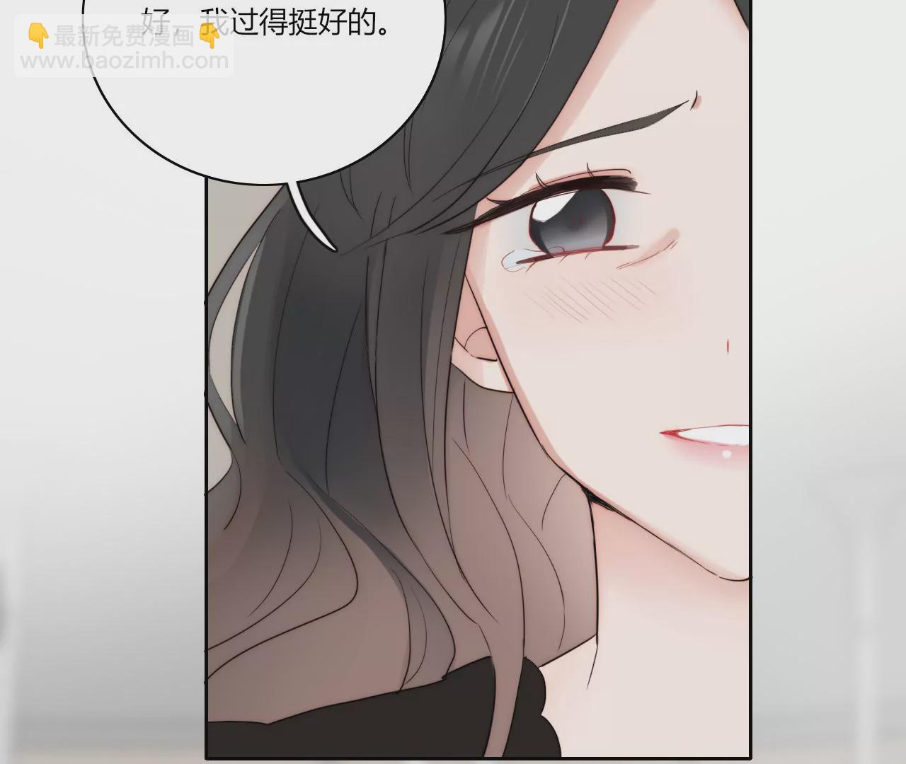 和解(1/3)-第50话