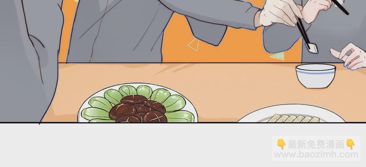 主人的心愿(1/3)-第52话