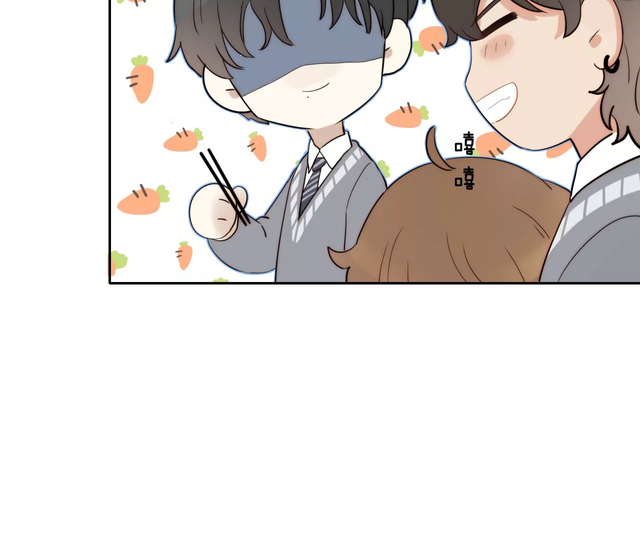 主人的心愿(1/3)-第52话