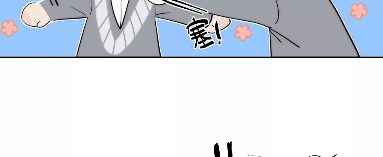 主人的心愿(1/3)-第52话