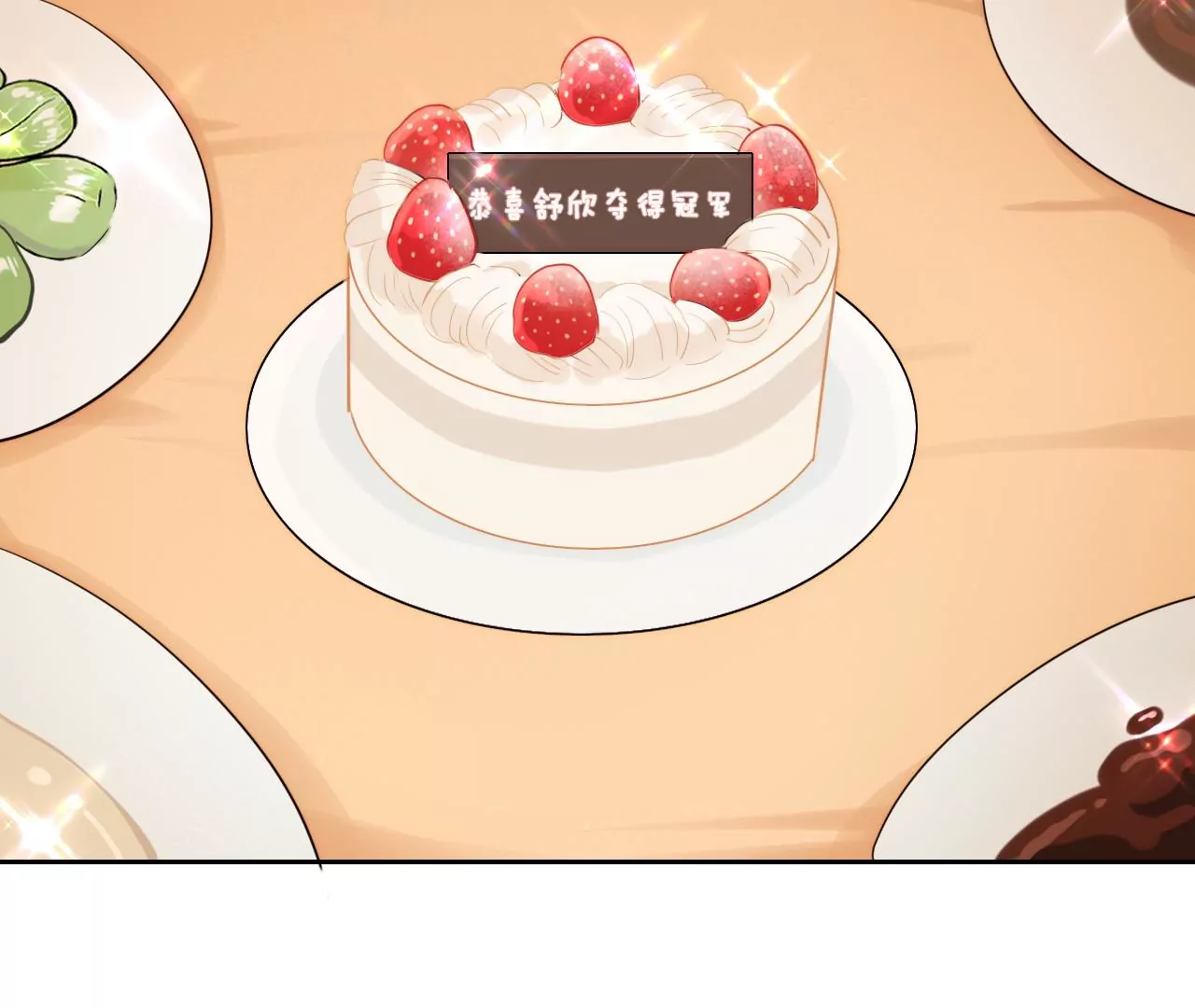 主人的心愿(1/3)-第52话