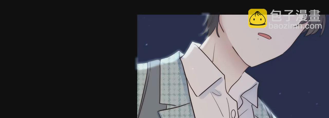 争执(1/3)-第56话