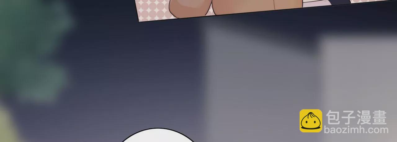 争执(1/3)-第56话