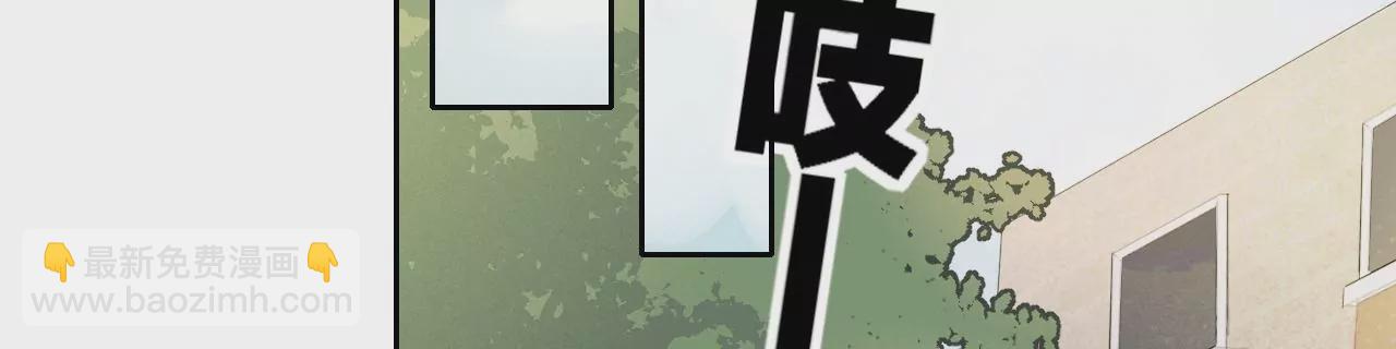 生日(1/3)-第58话