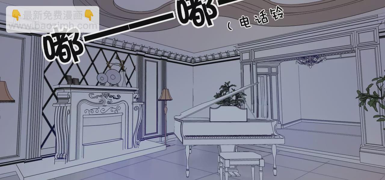 再见(1/3)-第60话