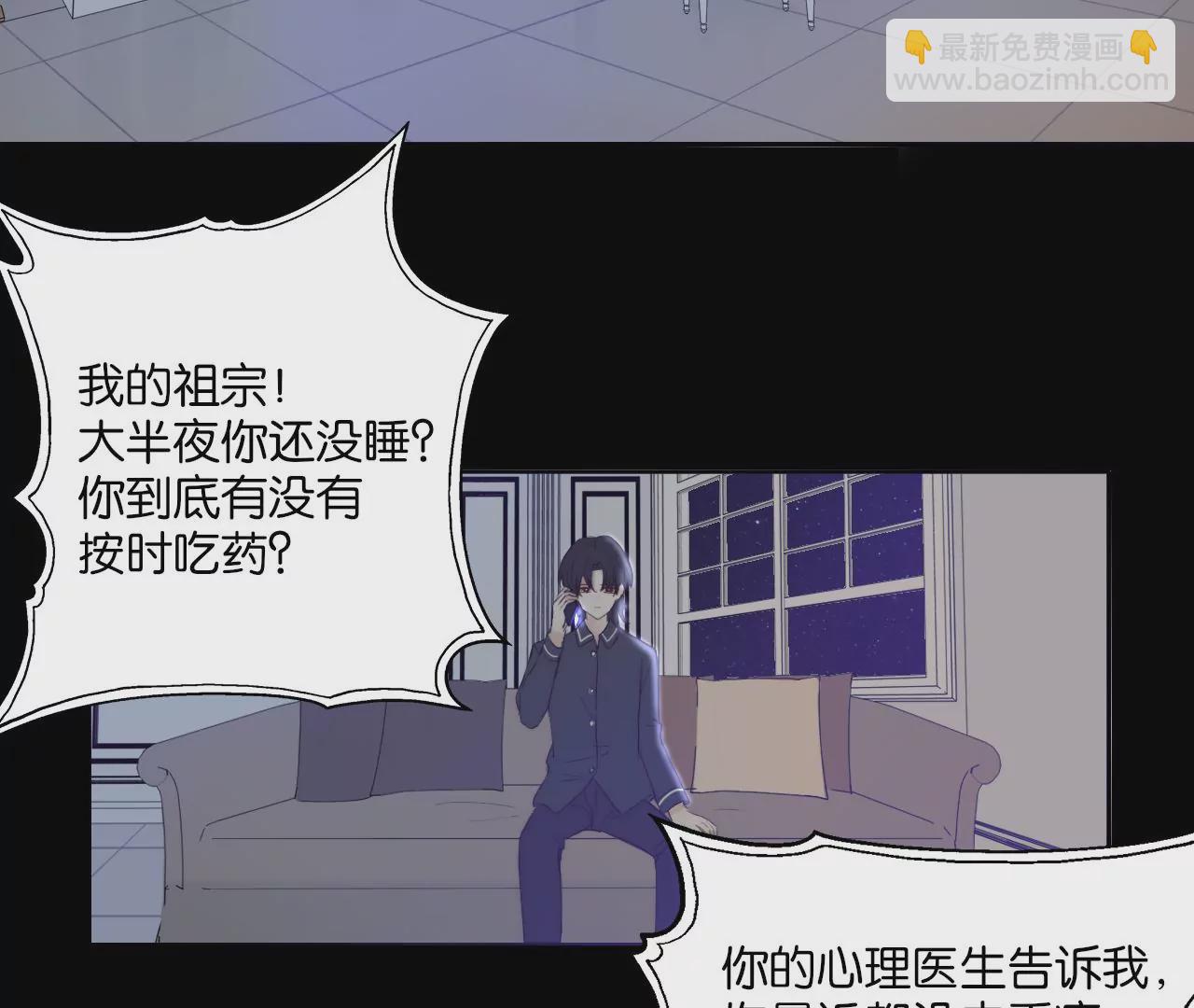 再见(1/3)-第60话