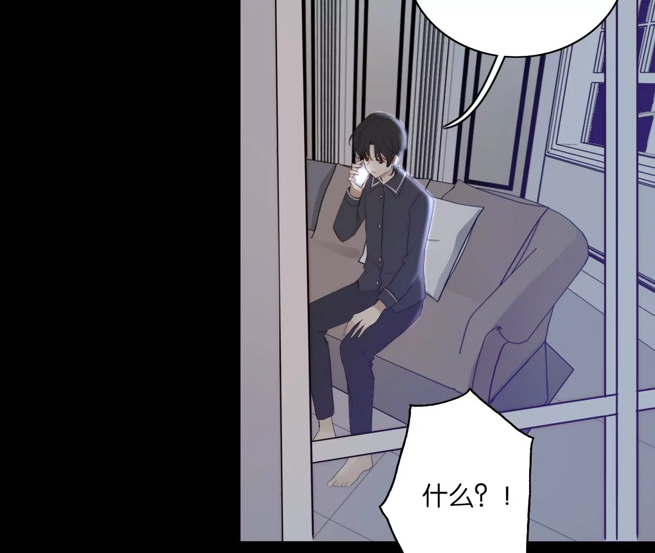 再见(1/3)-第60话