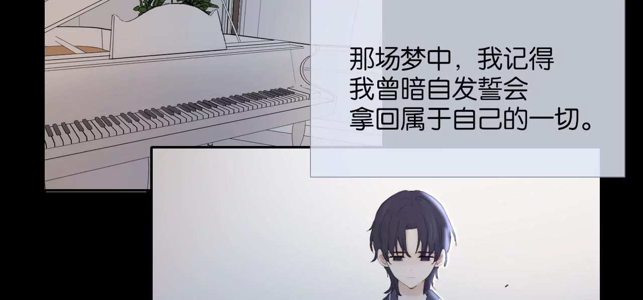 再见(1/3)-第60话