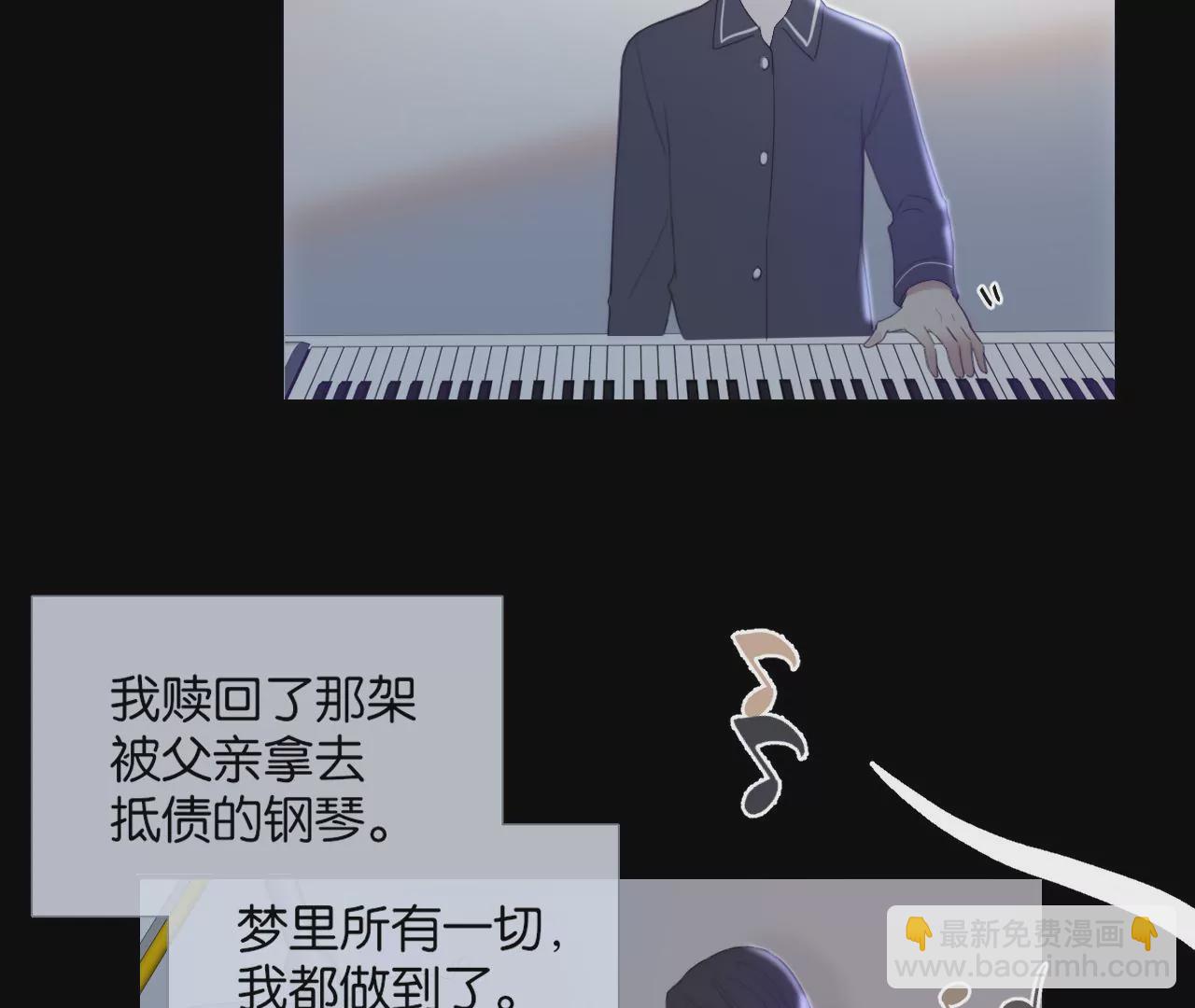 再见(1/3)-第60话