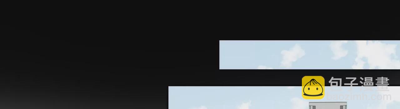 再见(1/3)-第60话