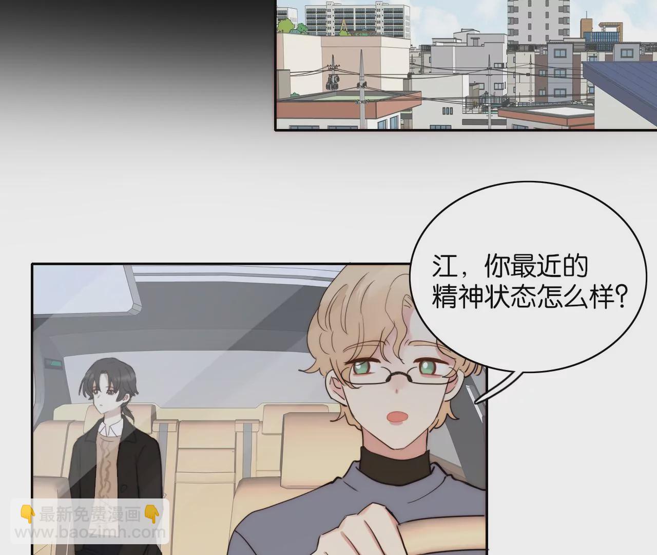 再见(1/3)-第60话