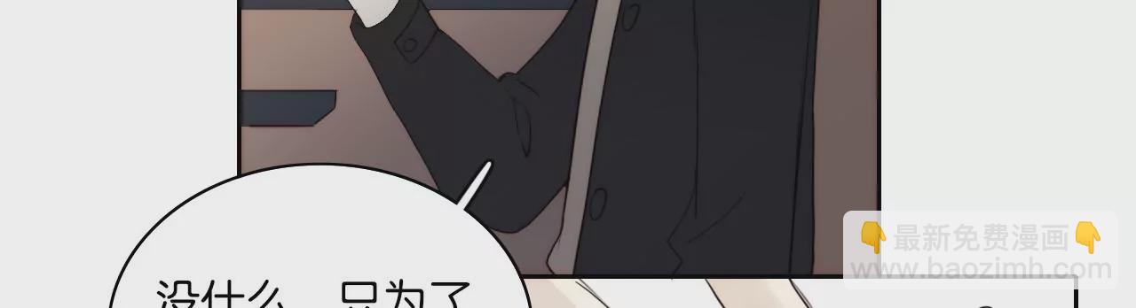 再见(1/3)-第60话