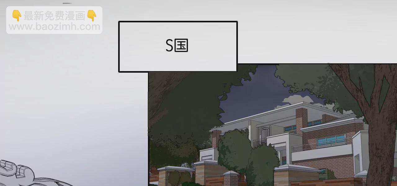 再见(1/3)-第60话