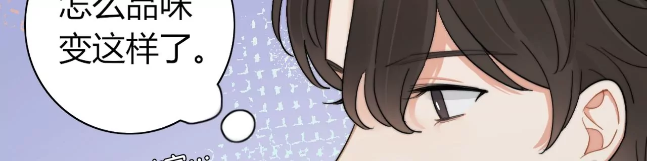 做人的幸福(1/4)-第8话