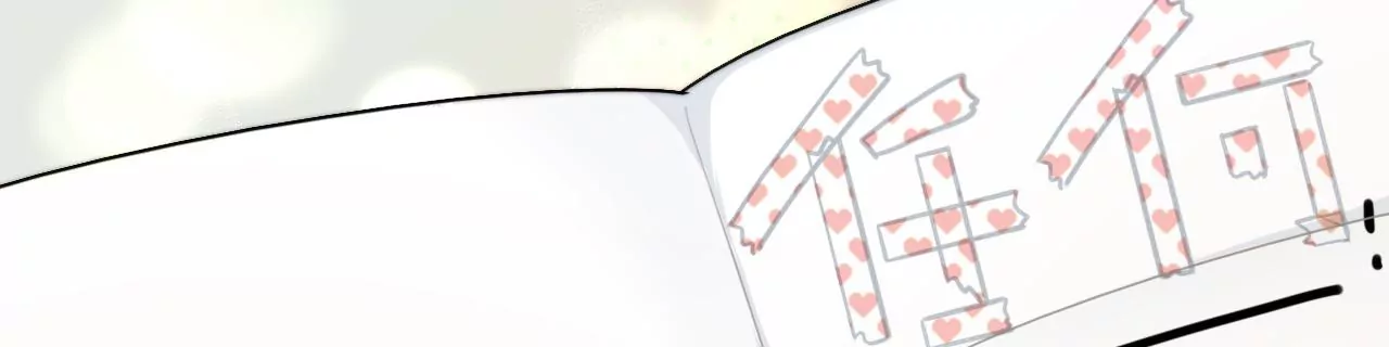 做人的幸福(1/4)-第8话