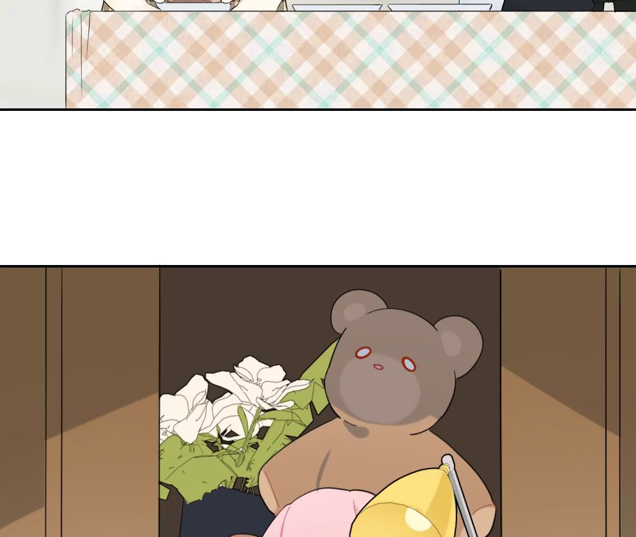 余味(1/4)-第10话