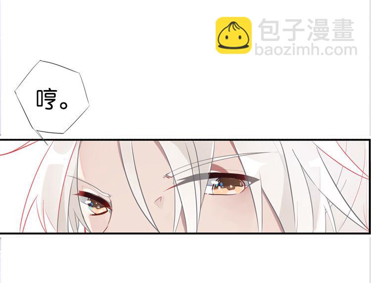 002开幕影片（二）-第2话