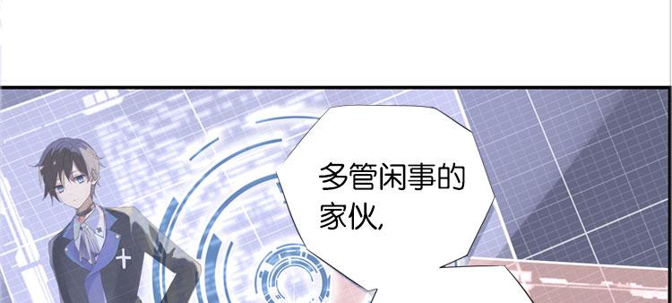 002开幕影片（二）-第2话