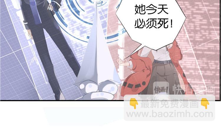 002开幕影片（二）-第2话