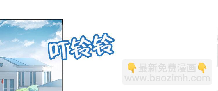 002开幕影片（二）-第2话