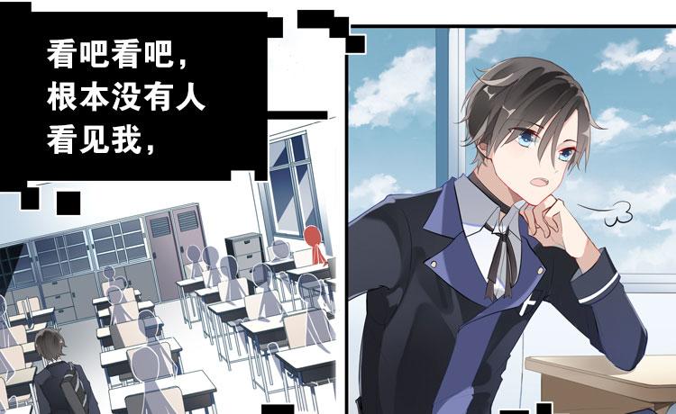 002开幕影片（二）-第2话