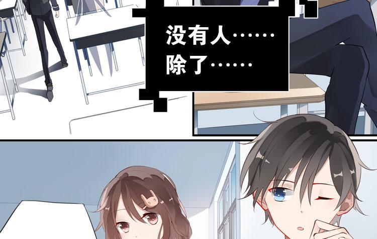 002开幕影片（二）-第2话