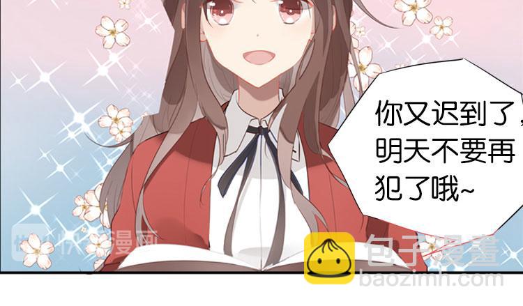 002开幕影片（二）-第2话