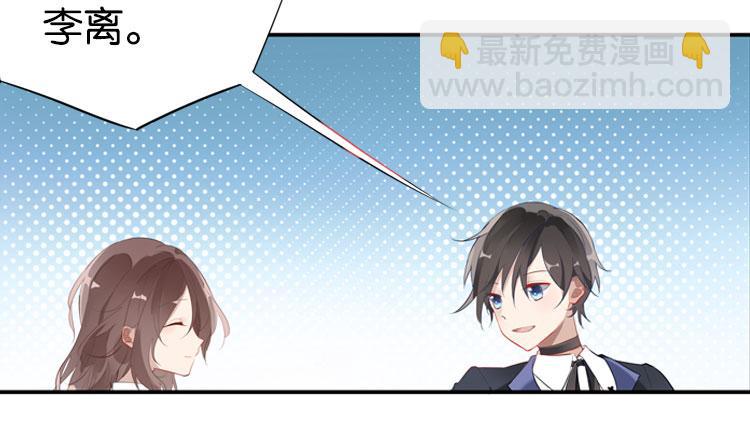 002开幕影片（二）-第2话