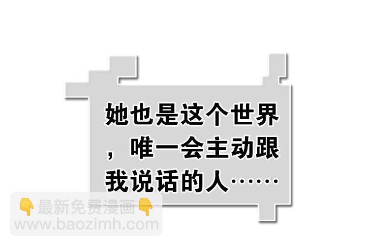 002开幕影片（二）-第2话