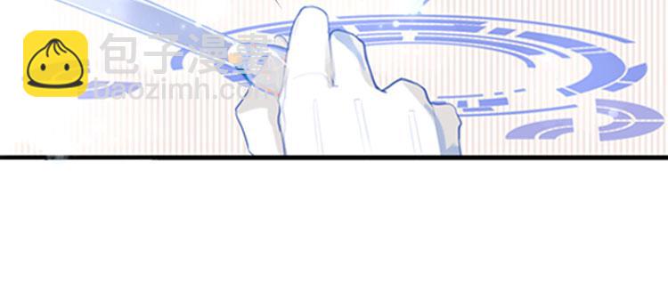 002开幕影片（二）-第2话