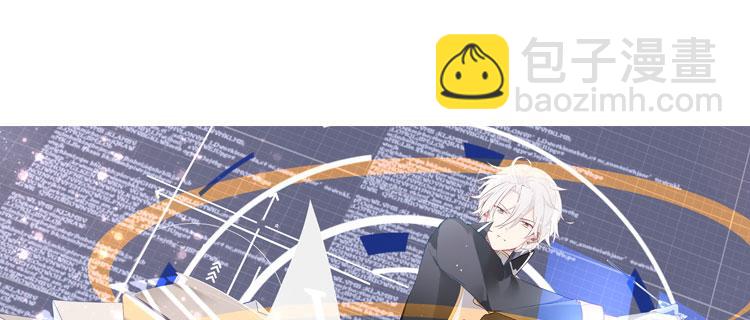 002开幕影片（二）-第2话