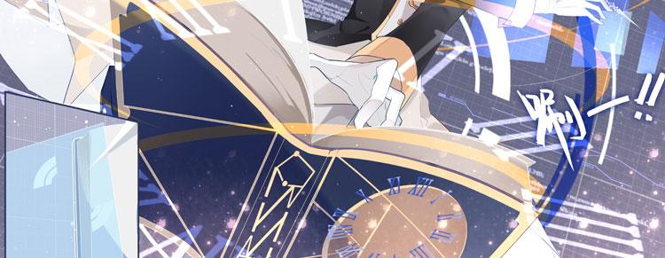 002开幕影片（二）-第2话