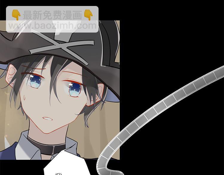 012威逼与利诱（二）-第12话