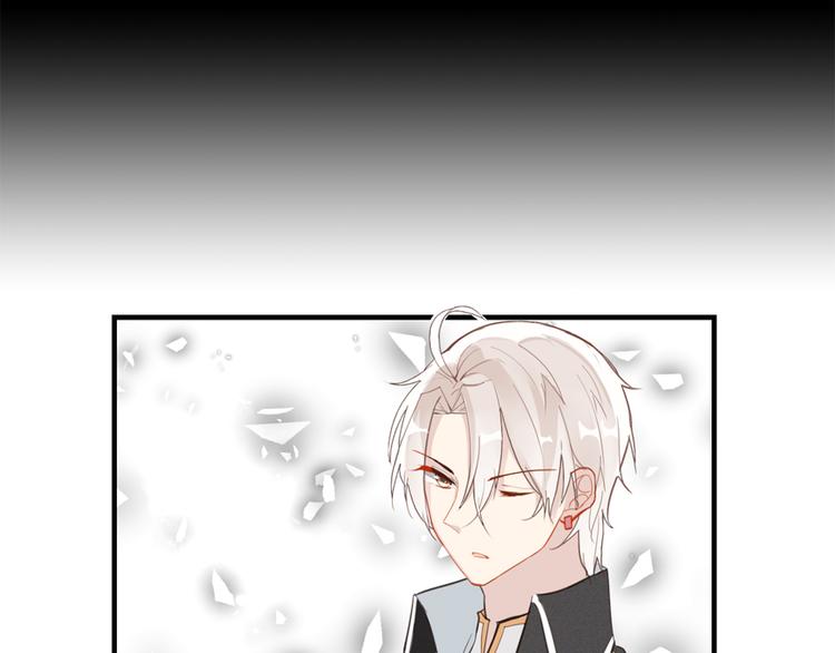 012威逼与利诱（二）-第12话