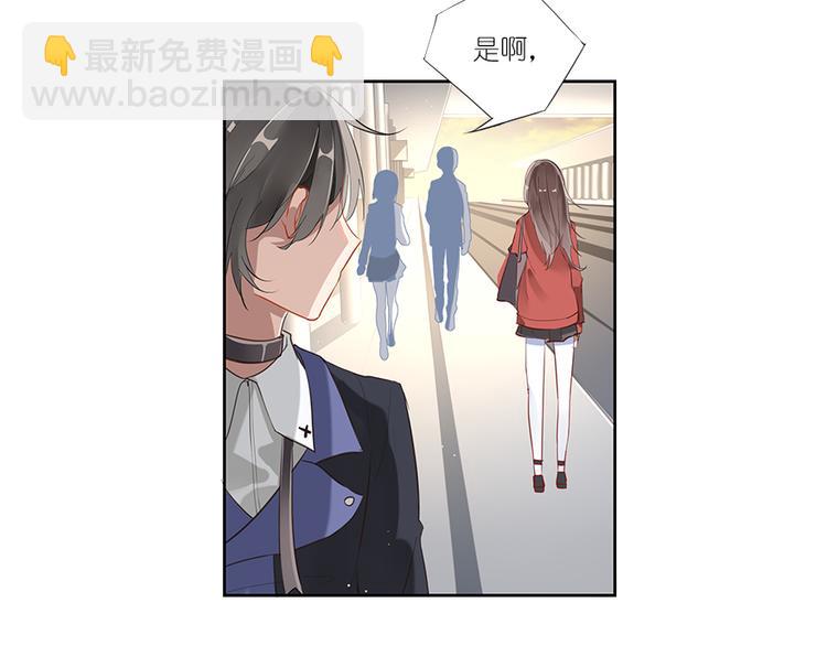 012威逼与利诱（二）-第12话