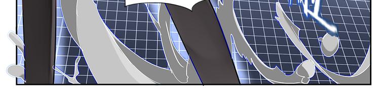 012威逼与利诱（二）-第12话