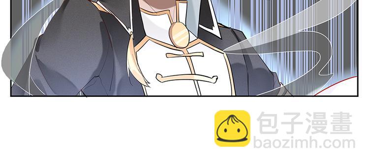 014威逼与利诱（四）-第14话