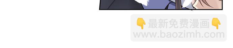 014威逼与利诱（四）-第14话