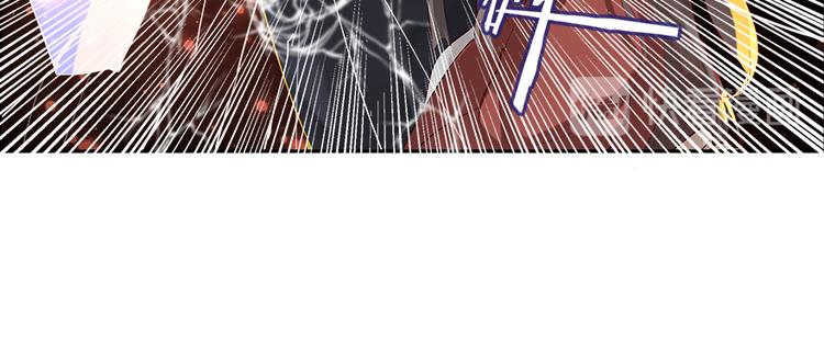 014威逼与利诱（四）-第14话