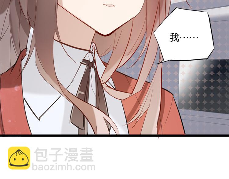 太阳照常升起（二）-第16话